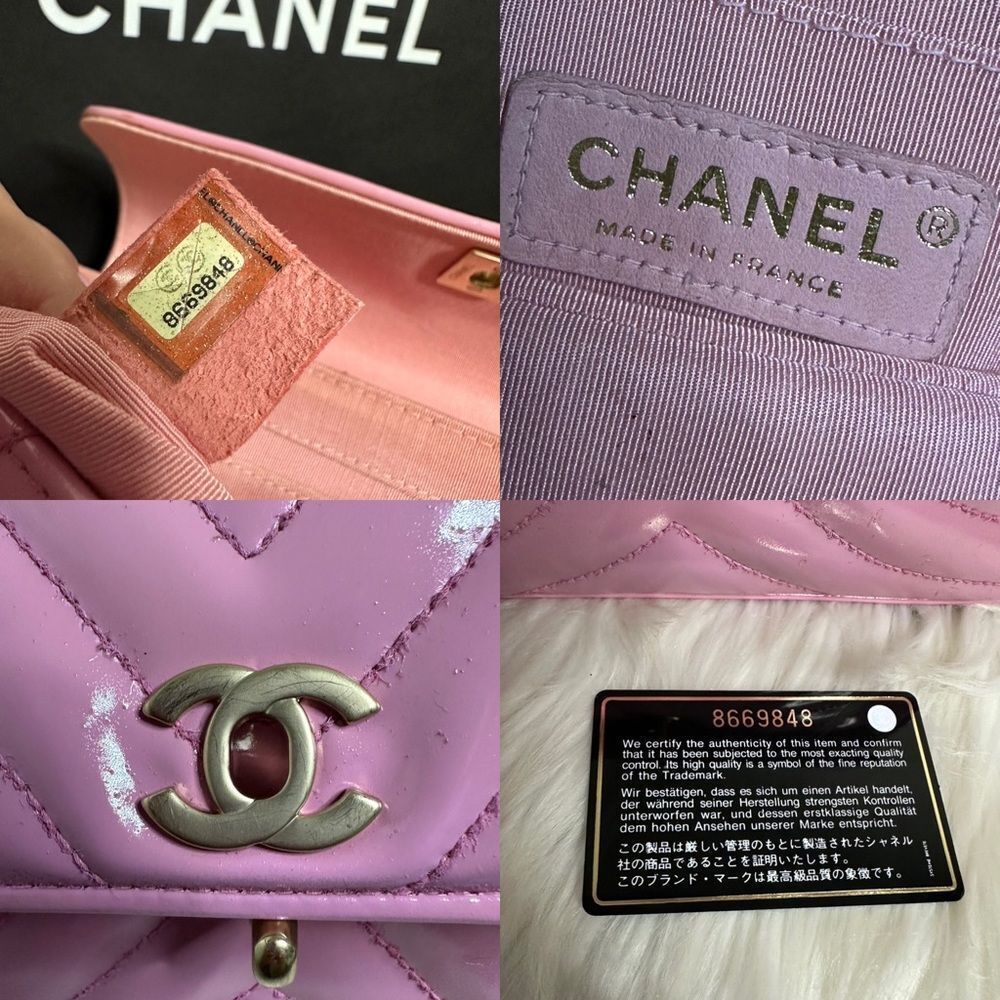 💯Authentic Chanel Vernis Shoulder Bag🍀 - Picture 15 of 17